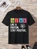 Funny Science Periodic Table Graphic TShirtCrew Neck Casual Geek Nerd Gift Top for Unisex Women Teens Spring Summer Daily Wear