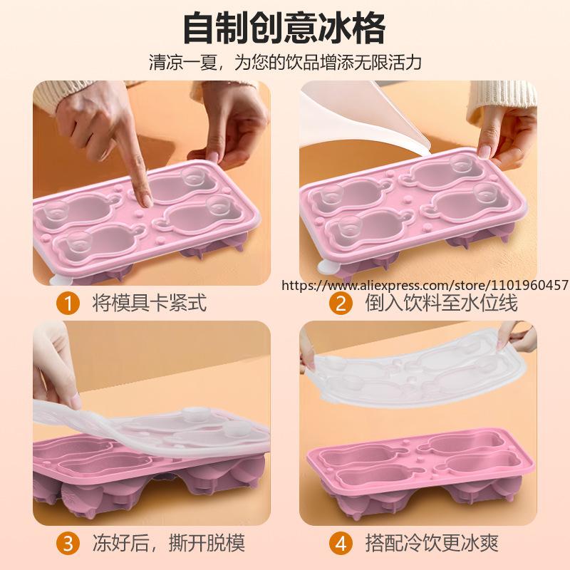 New Kitten-Shaped Ice Tray Mold Food-Grade Silicone  Cube Tray Whiskey  Maker Homemade Cube Tool
