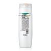 Pantene Silk Smooth Anti-Dandruff Shampoo