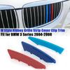 Car Front Grille Grill Cover Strips Clip Trim For BMW 3 Series E90 E91 12BAR