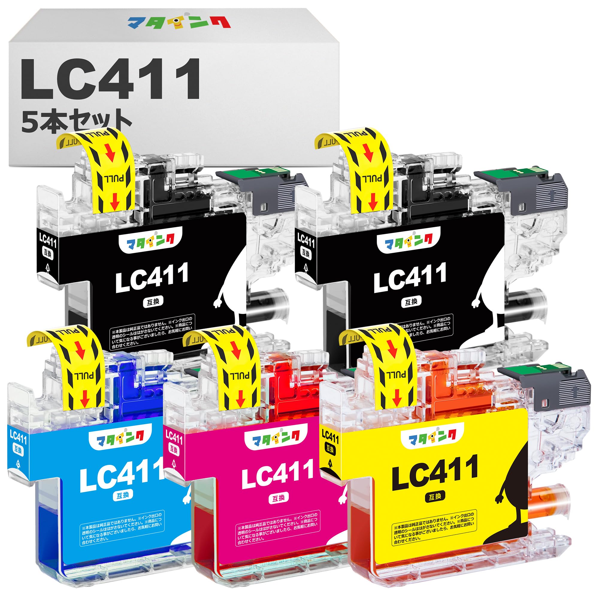 

Немає потреби розрізняти цифри Mata Ink LC411 Чорнило Brother 411 Тип великої ємності Brother LC411BK Усього в комплекті 5 сумісних сумісних чорнил