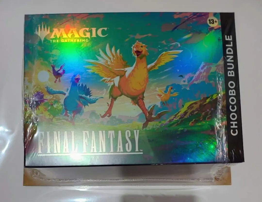 MTG Final Fantasy FF Chocobo Bundle English Sealed Magic Gathering