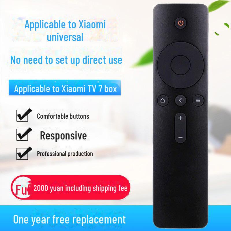 Совместимо с пультом Xiaomi, TV/Box 1/2/3/4S и 4C; Универсальный инфракрасный пульт дистанционного управления. Universal Xiaomi Infrared 2 Original Model