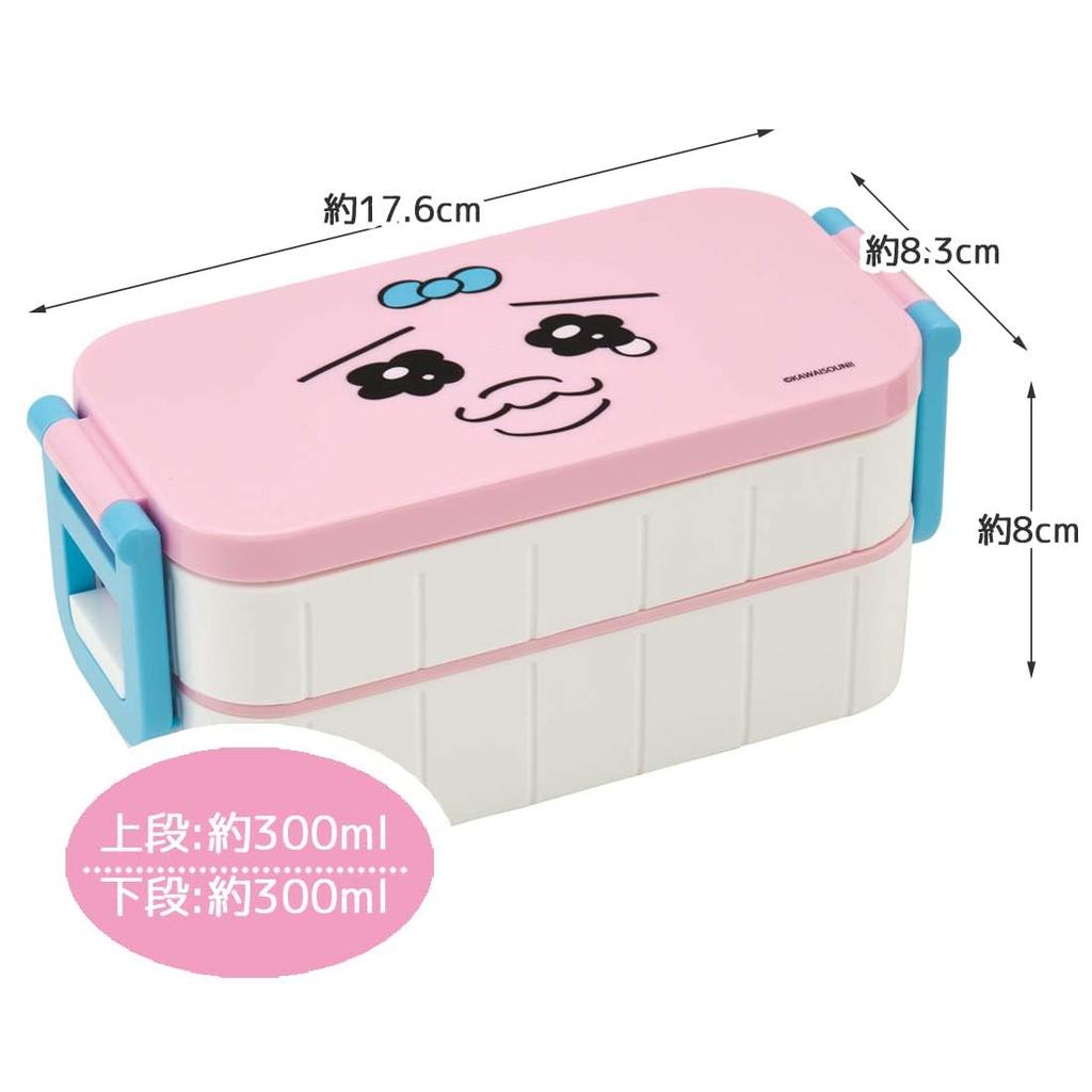 Skater Opanchusagi Lunch Box, 600ml, Antibacterial, Two-Tier, Women's, Made in Japan, YZW3AG-A