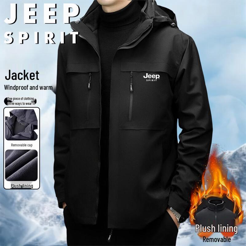 JEEP SPIRIT Men s 3-in-1 Windproof Outdoor Jacket XL