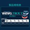 VARIVAS VARIVAS Trout Nylon 100m Orange 3lb (No. 0.8)