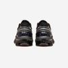 [ASICS] Gel-Kinetic Fluent [1203B083-BLACK/GRAPHITE GREY]