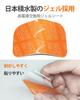 Gel Sheet Replacement Pads - Made with Sekisui Japan Gel - For EMS Abdominal Muscle Belts - Abdominal and Waist Training - Quality Guaranteed - CAMORF