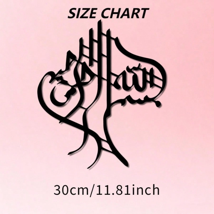 Modern Iron Metal Wall Art Musical Note Silhouette Decor for Living Room Office Bedroom