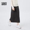 BENLAI Women's Casual Drawstring Slit Midi Skirt
