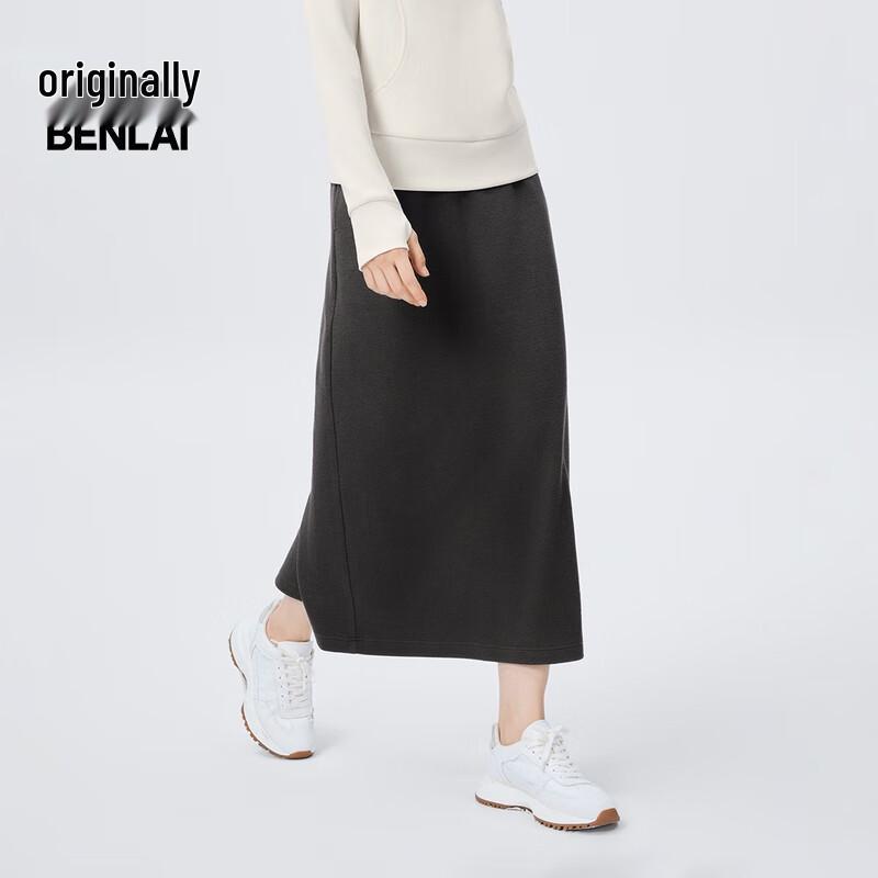 BENLAI Women's Casual Drawstring Slit Midi Skirt