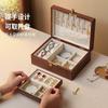 Wood Jewelry Box Women Men Real Walnut Organizer With Velvet Lining Dual Layer Storage Case