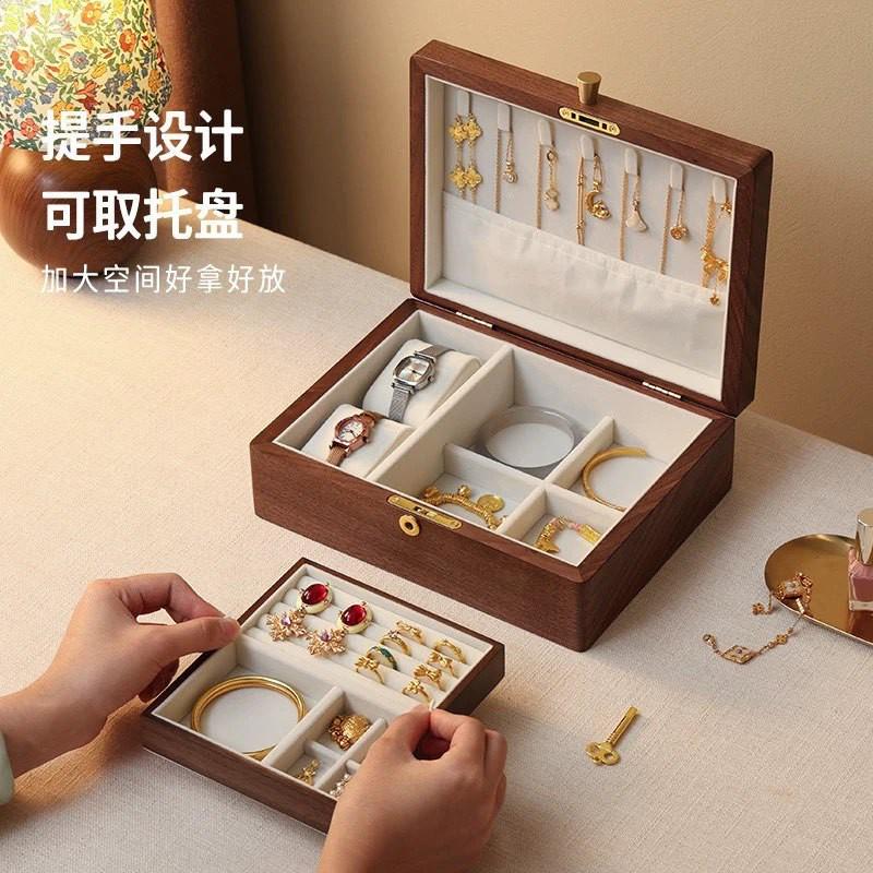 Wood Jewelry Box Women Men Real Walnut Organizer With Velvet Lining Dual Layer Storage Case