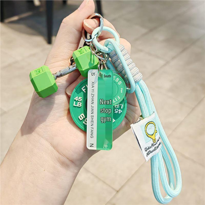 Creative Sports Keychain: Barbell & Water Bottle Charms - Fitness Accessories for Men & Women