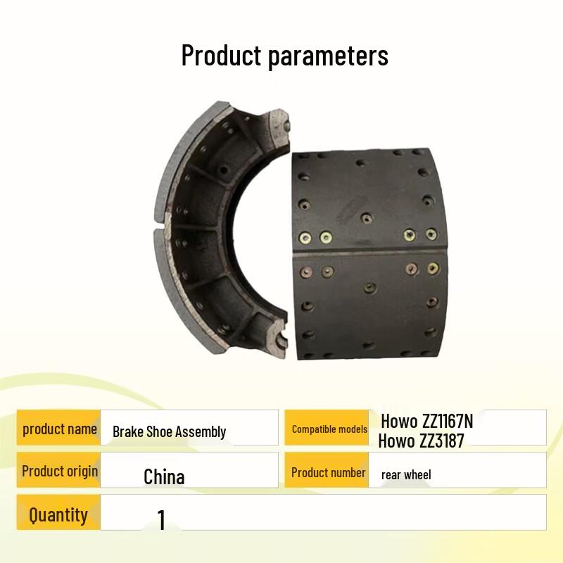 Howo ZZ1167N/ZZ3187 Rear Brake Shoe Assembly