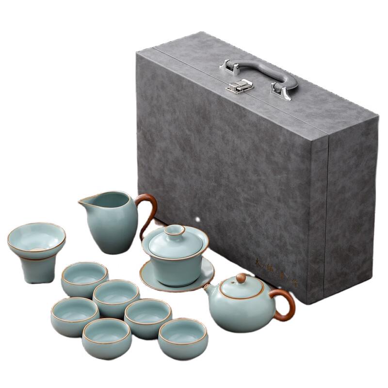 

Ru Kiln Chinese Tea Set