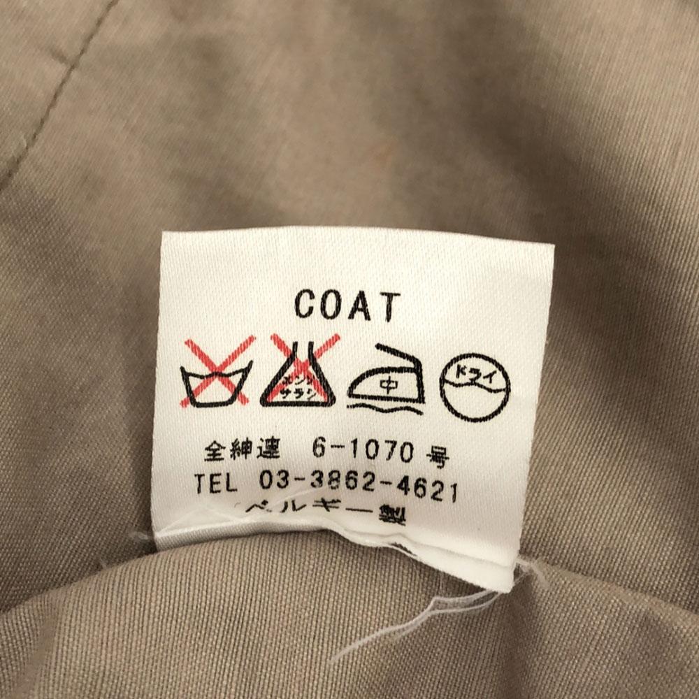 STEPHAN SCHNEIDER Long Coat 4 Beige Men's Used