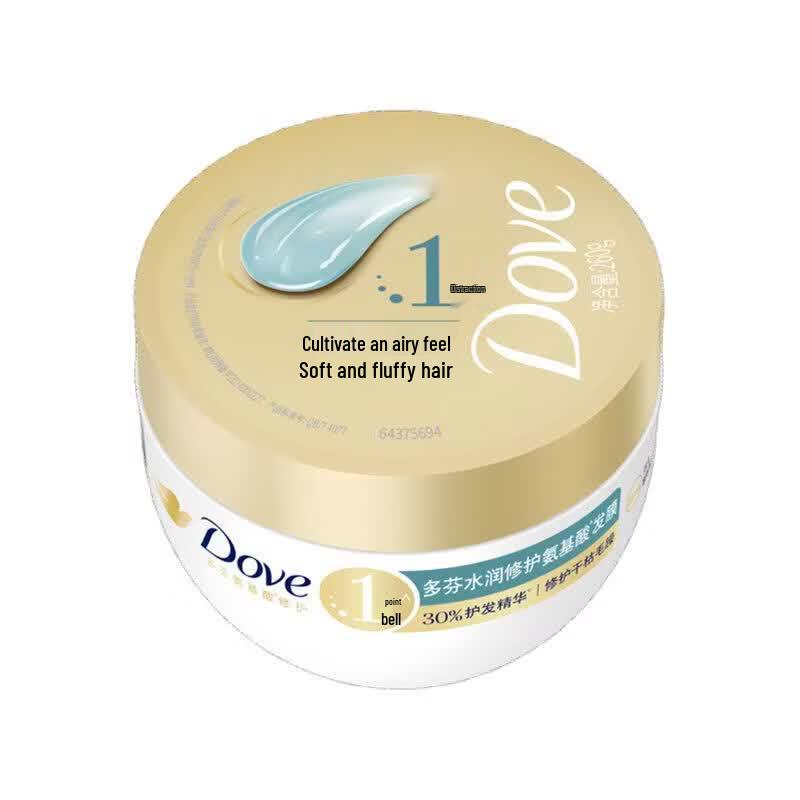 Dove Hydrating Repair Amino Acid Hair Mask