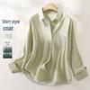 IHIMI Women's Washed Cotton Lapel Overshirt