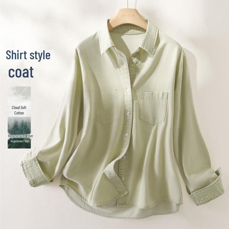IHIMI Women's Washed Cotton Lapel Overshirt