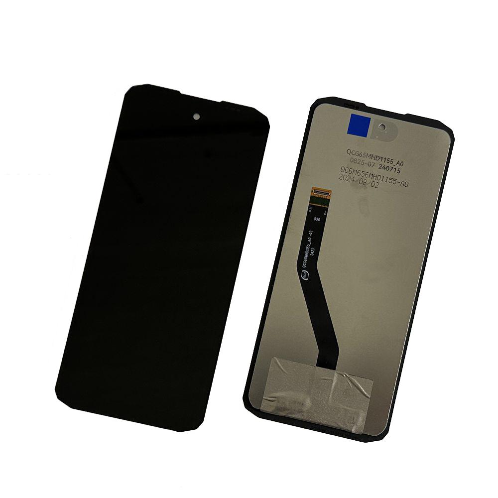 Vollständige LCD-Bildschirm- und Digitizer-Baugruppe für Doogee Blade 20   Blade 20 Pro Blade 20 Max  Blade 20 Ultra Blade 20 Play