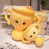 20/28/38Cm Funny Cartoon Smile Trophy Plush Toys Soft Comfy Trophy Toys Creative Home Decor Cute Game Props For Children