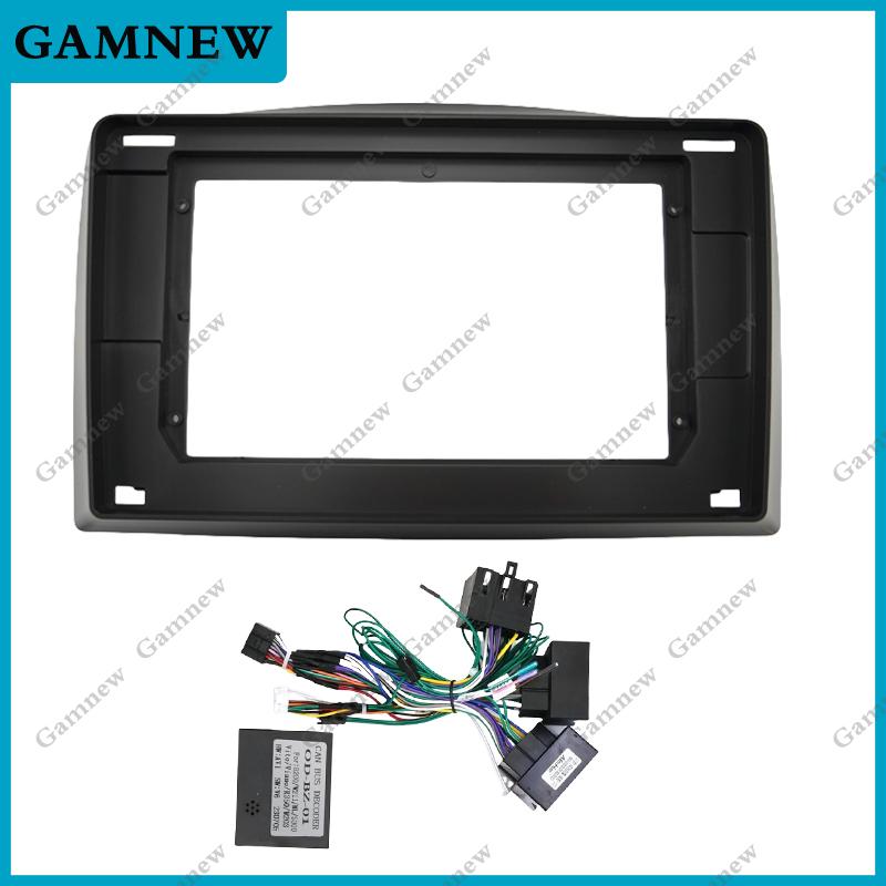 Car Audio 10.1" Big Screen DVD Fascia Frame Adapter For Mercedes-Benz Vito 2014-2021 2Din Dash Installation Panel Frame Kit