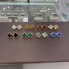 Versión Alta de los Pendientes Mini9mm de Trébol de Cuatro Hojas Femeninos 18k Lujo Ligero Moda Ins Exquisitos Pendientes Cien Combinaciones
