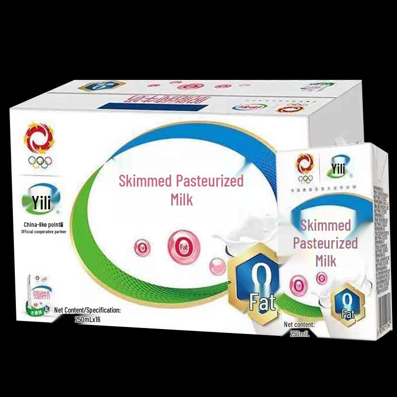 Yili Skimmed Pure Milk Gift Box, 0% Fat (16x250ml)