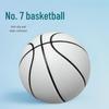 Ballon de Basketball Taille 7/5 Sans Logo, Antidérapant, Résistant à l'usure, Intérieur/Extérieur, Terrain en Béton, Cadeau pour Adultes.