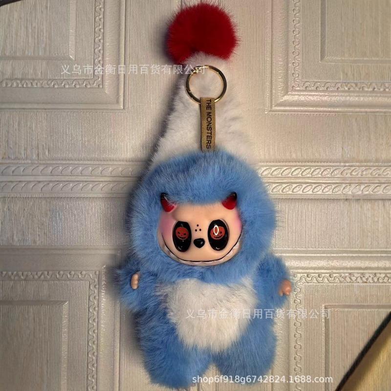 Bag High Quality Doll Plush Pendant
