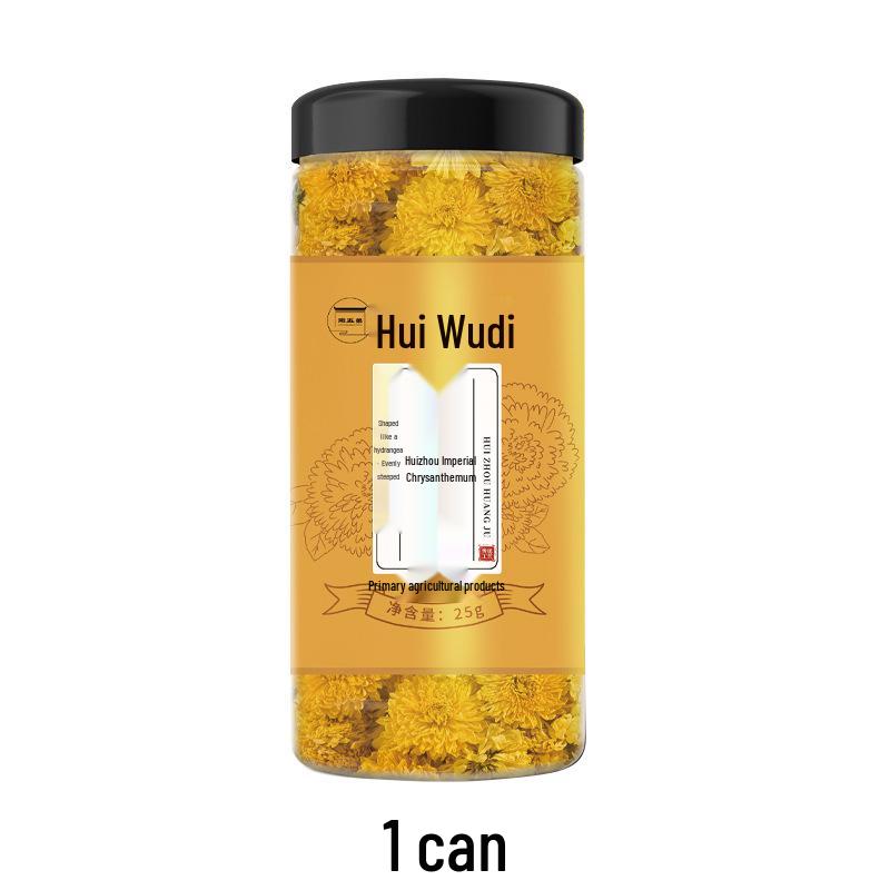 Premium Multi-Variety High Mountain Wuyuan Huangshan Chrysanthemum Tea