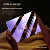 Bi Yazi Honor Tablet Tempered Glass Screen Protector