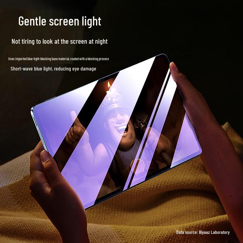 Bi Yazi Honor Tablet Tempered Glass Screen Protector