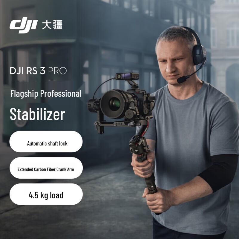 DJI RS 3 Pro Handheld Gimbal Stabilizer