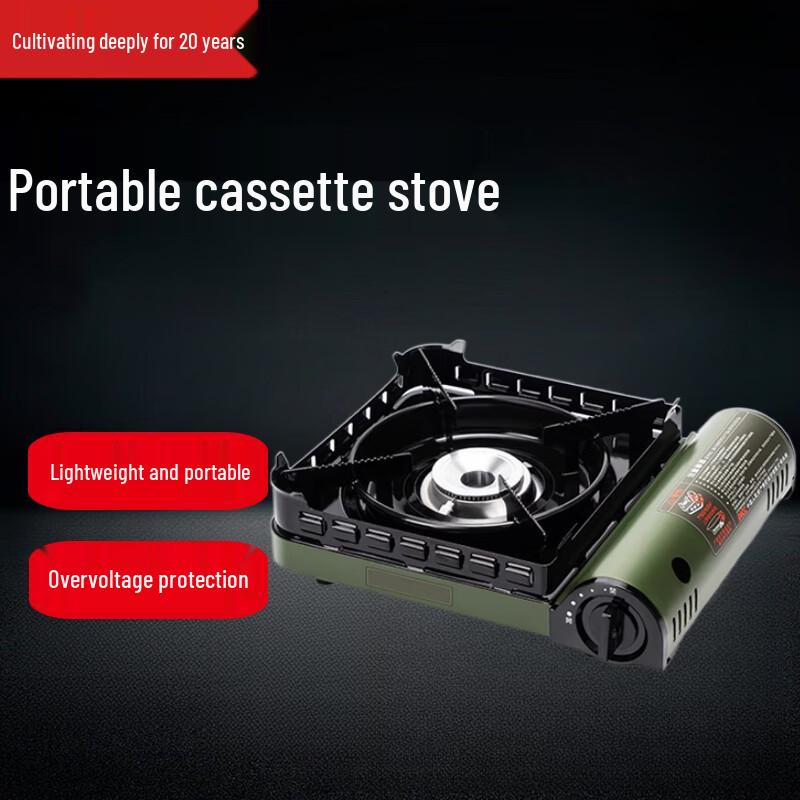 Beifu Portable Camping Gas Stove