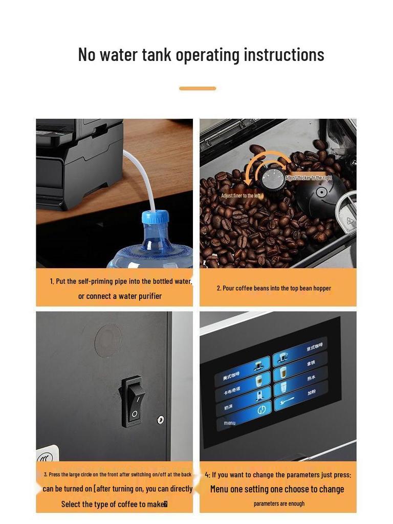 Touch Screen Smart Coffee Machine: Fully Automatic Espresso & American Style for Home or Hotel Use