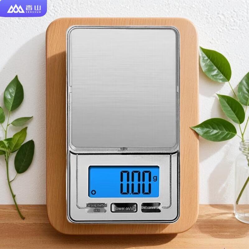 

Xiangshan High-Precision Jewelry Digital Scale (CN version)
