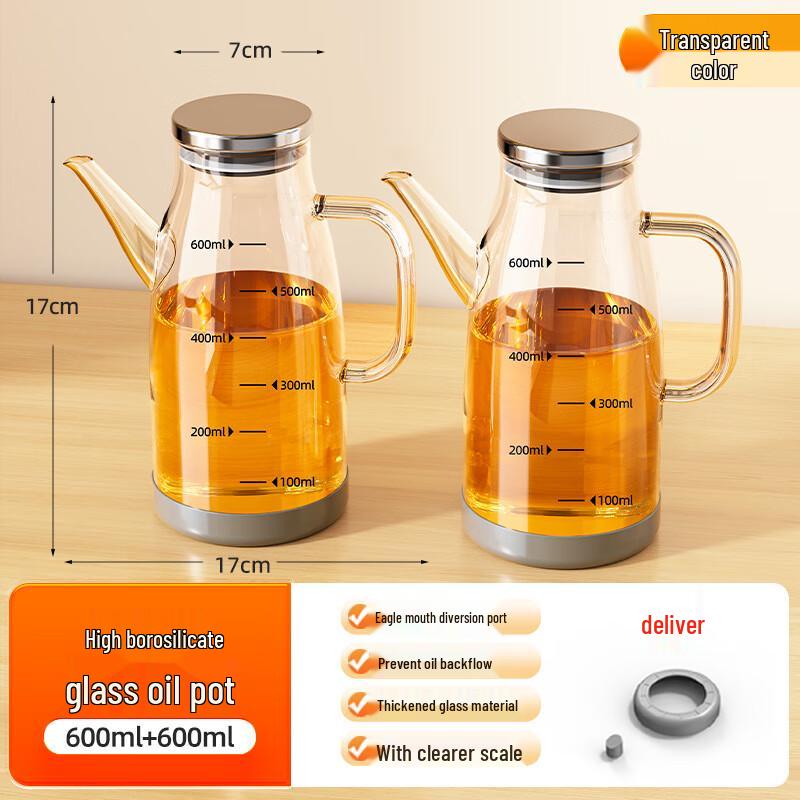 Baijie Glass Oil Dispenser
