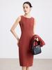Women's 2025 Sleeveless Slim Fit Mid-Length Professional Dress