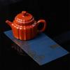 Brocade Pattern Dezhong Yixing Family Collection Big Red Robe Handmade Purple Clay Teapot Set