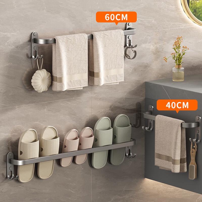 Cmaos Bathroom Aluminum Wall-Mounted Towel Bar