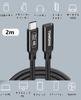 TOMSING USB Type C Extension 240W Fast 2m Everyday Cable, Charging, 20Gbps, 4K@60Hz, Male-to-Female, Black, (for Use/work)