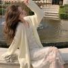 Knitted cardigan women's thin suspender dress, overcoat, autumn with sunscreen shawl, long sweater jacket