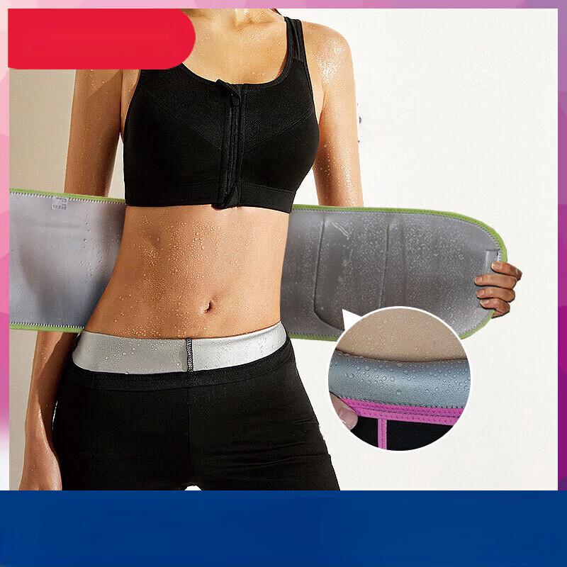 

Longchan Sports Sweat Waist Trimmer & Shaper