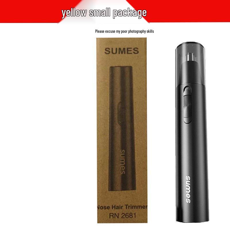 

Battery-Powered Nose Hair Trimmer - Compact and Portable Grooming Tool