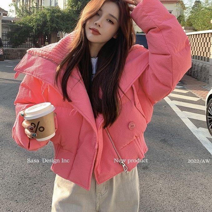 Women's Knitted High Neck Petite Winter Down Jacket - Trendy White Duck Down Streetwear Coat