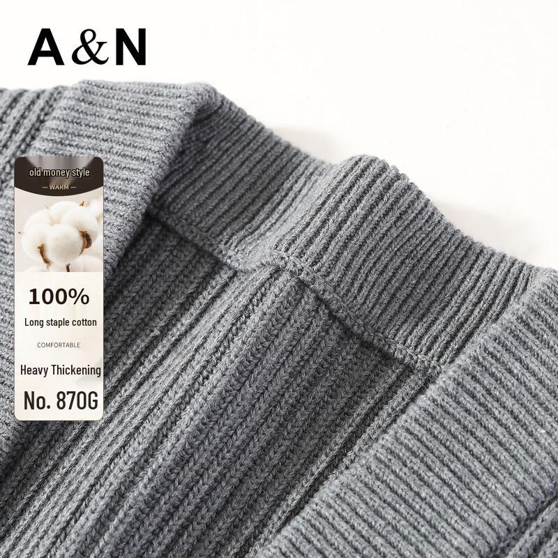 

Men s Heavy Cotton Knit Button Cardigan 2XL