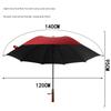 New Vintage Solid Wood Long-Handle Umbrella, Business 8-Rib Men's Double Black-Coated Sun and Rain Umbrella, Customizable with Engraving and