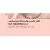 HOLIKA HOLIKA - Mellow Blurring Lip Pencil - 5 Colors